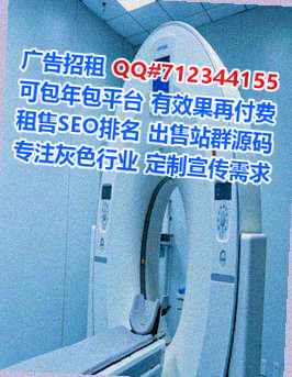 景洪卵子系统工程事务所